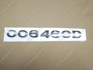 3921012F00 Надпись cc6460d (original) Great Wall Safe