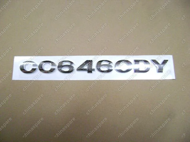 3921021F00 Надпись cc6460dy (original) Great Wall Safe