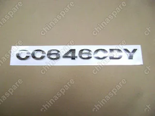 3921021F00 Надпись cc6460dy (original) Great Wall Safe