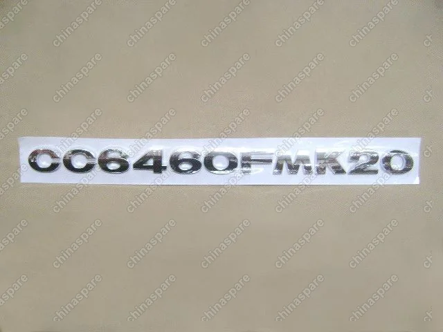 3921012F14 Надпись cc6460fmk2o Great Wall Safe