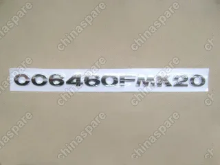 3921012F14 Надпись cc6460fmk2o Great Wall Safe