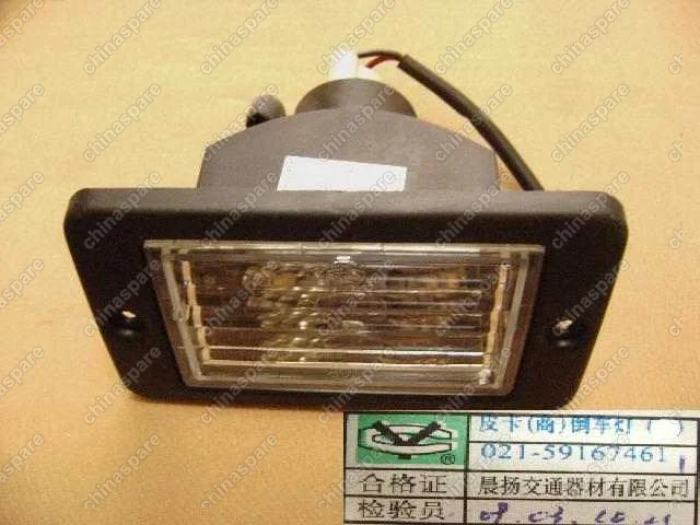 4113010F00B1 Reverse lamp assy Great Wall Safe