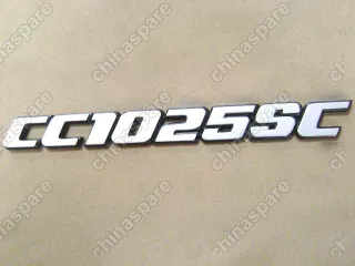 3921014B14 Logo-cc1025sc Great Wall Sailor
