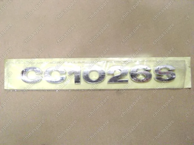 3921014B11 Logo-cc1026s Great Wall Sailor