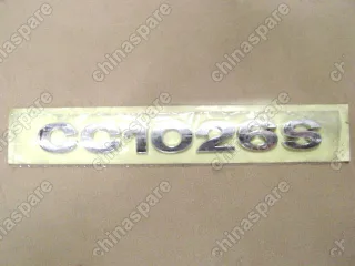 3921014B11 Logo-cc1026s Great Wall Sailor