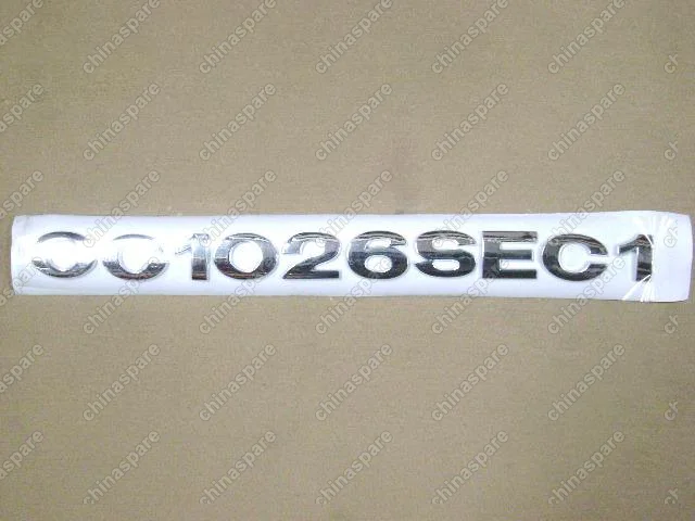 3921014B51 Logo-cc1026sec1 Great Wall Sailor