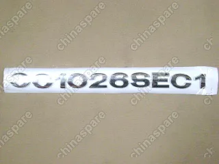 3921014B51 Logo-cc1026sec1 Great Wall Sailor