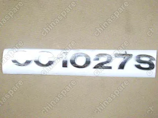 3921014B00 Logo-cc1027s Great Wall Sailor