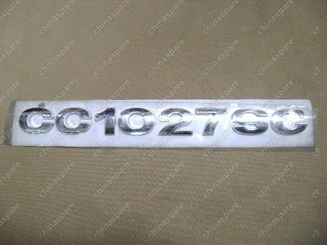 3921014B02 Logo-cc1027sc Great Wall Sailor