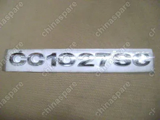 3921014B02 Logo-cc1027sc Great Wall Sailor