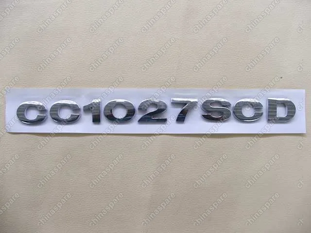 3921014B22 Logo-cc1027scd Great Wall Sailor