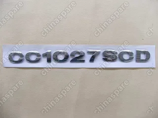 3921014B22 Logo-cc1027scd Great Wall Sailor