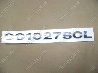 3921014B04 Logo-cc1027scl Great Wall Sailor