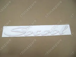 8200101B501105 Color sticker(socool reflect slvr) Great Wall Sailor