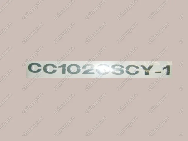 3921014B54 Logo-cc1026scy-1 Great Wall Sailor