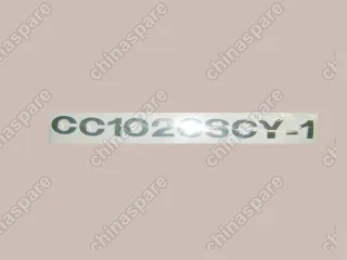 3921014B54 Logo-cc1026scy-1 Great Wall Sailor