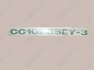 3921014B52 Logo-cc1026sey-3 Great Wall Sailor