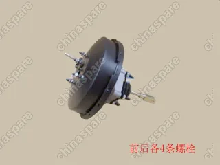 3540210B00 Vacuum booster assy(9 inch) Great Wall Sailor
