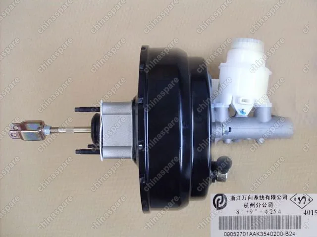 3540200B24 Vacuum booster w/master cylinder assy Great Wall Sailor