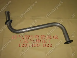 1201400B22 S pipe assy-exhaust pipe(intake supercha Great Wall Sailor