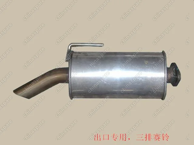 1201220B23 Secondary muffler assy Great Wall Sailor