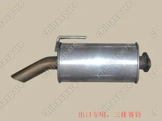1201220B23 Secondary muffler assy Great Wall Sailor