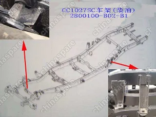 2800100B02B1 Frame assy(cc1027sc diesel) Great Wall Sailor