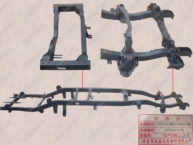 2800100B18A Frame assy(4d32 engine sailor a) Great Wall Sailor