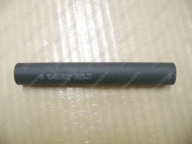 1104103B28 Inlet hose-fuel filter Great Wall Sailor