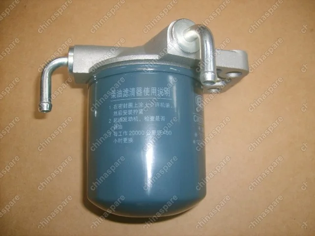 Фильтр топливный сэйлор Great Wall Sailor