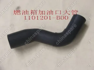 1101201B00 Fuel filler inlet hose Great Wall Sailor