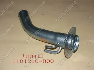 Горловина заливная топливного бака Great Wall Sailor