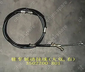 3502200B01 Cable assy-parking brake rh(deer a) Great Wall Sailor