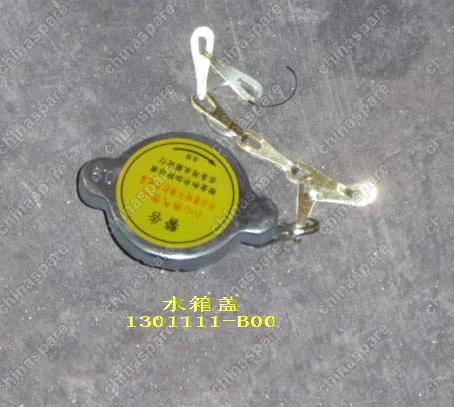 1301111B00 Radiator filler cap Great Wall Sailor