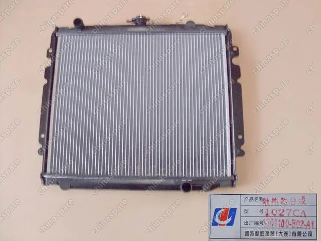 1301110B02A1 Radiator assy(dalian w/o fan shield) Great Wall Sailor