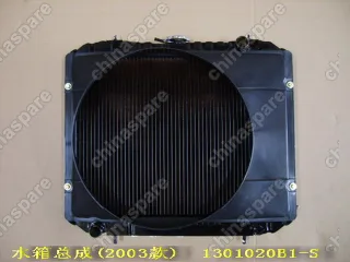1301100B11 Radiator assy(03) Great Wall Sailor