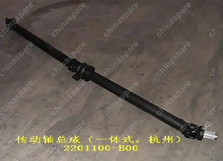 Вал карданный в сборе 4/2 Great Wall Sailor