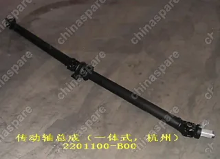 Вал карданный в сборе 4/2 Great Wall Sailor