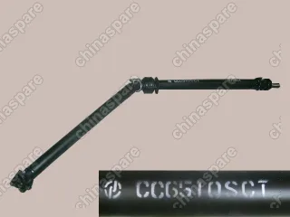 2201100B22 Drive shaft assy-rr axle Great Wall Sailor