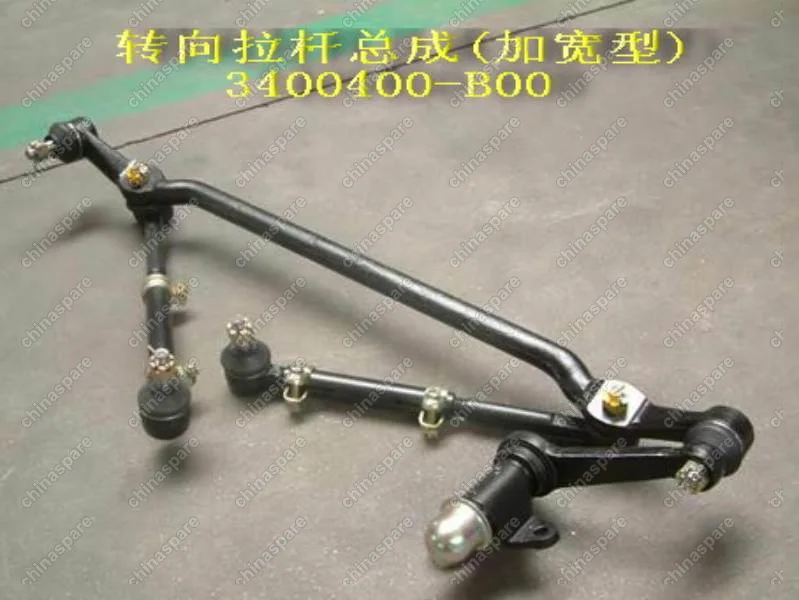 3400400B00 Strg linkages assy(wide) Great Wall Sailor
