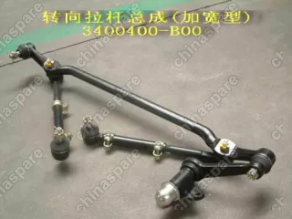 3400400B00 Strg linkages assy(wide) Great Wall Sailor