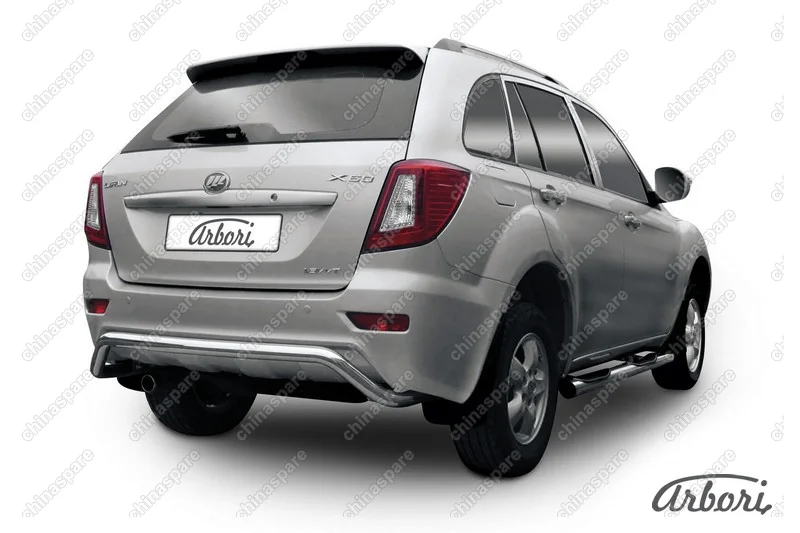 Защита заднего бампера D60  X60 2011  Arbori нерж. сталь для LIFAN X60 2015-нв