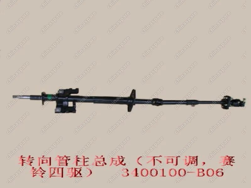 Колонка рулевая в сборе (нового образца) Great Wall Sailor