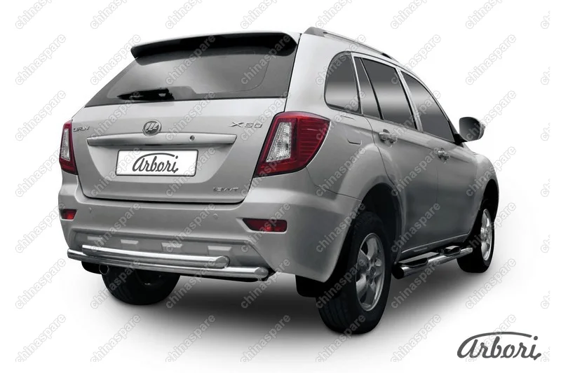 Защита заднего бампера D60+D60  X60 2011  Arbori нерж. сталь для LIFAN X60 2015-нв