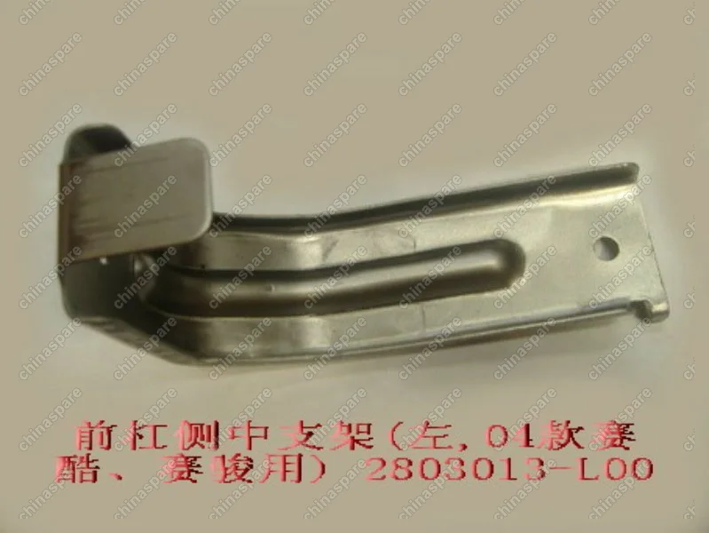 Кронштейн крепления переднего бампера левый центральный - 31-3732050 Great Wall Sailor