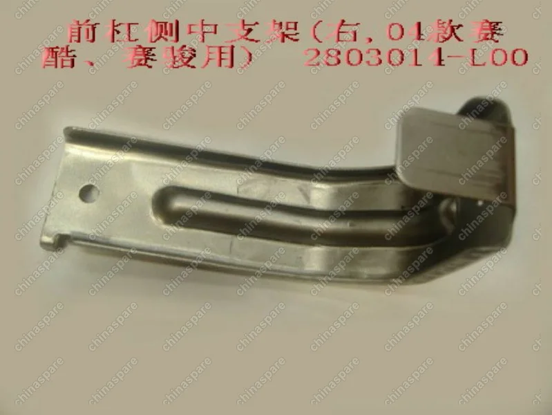 Кронштейн крепления переднего бампера правый центральный - 31-3740010a Great Wall Sailor