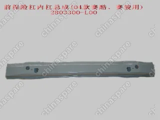 Усилитель переднего бампера средний Great Wall Sailor