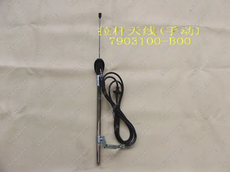 7903100B00 Антенна механическая Great Wall Sailor
