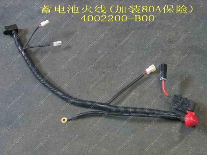 Провод '+' акб Great Wall Sailor