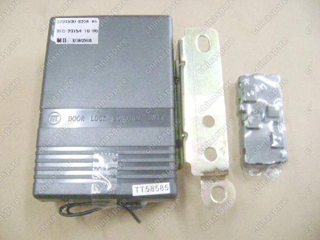 3791500B22AB1 Centrol door lock control case assy Great Wall Sailor